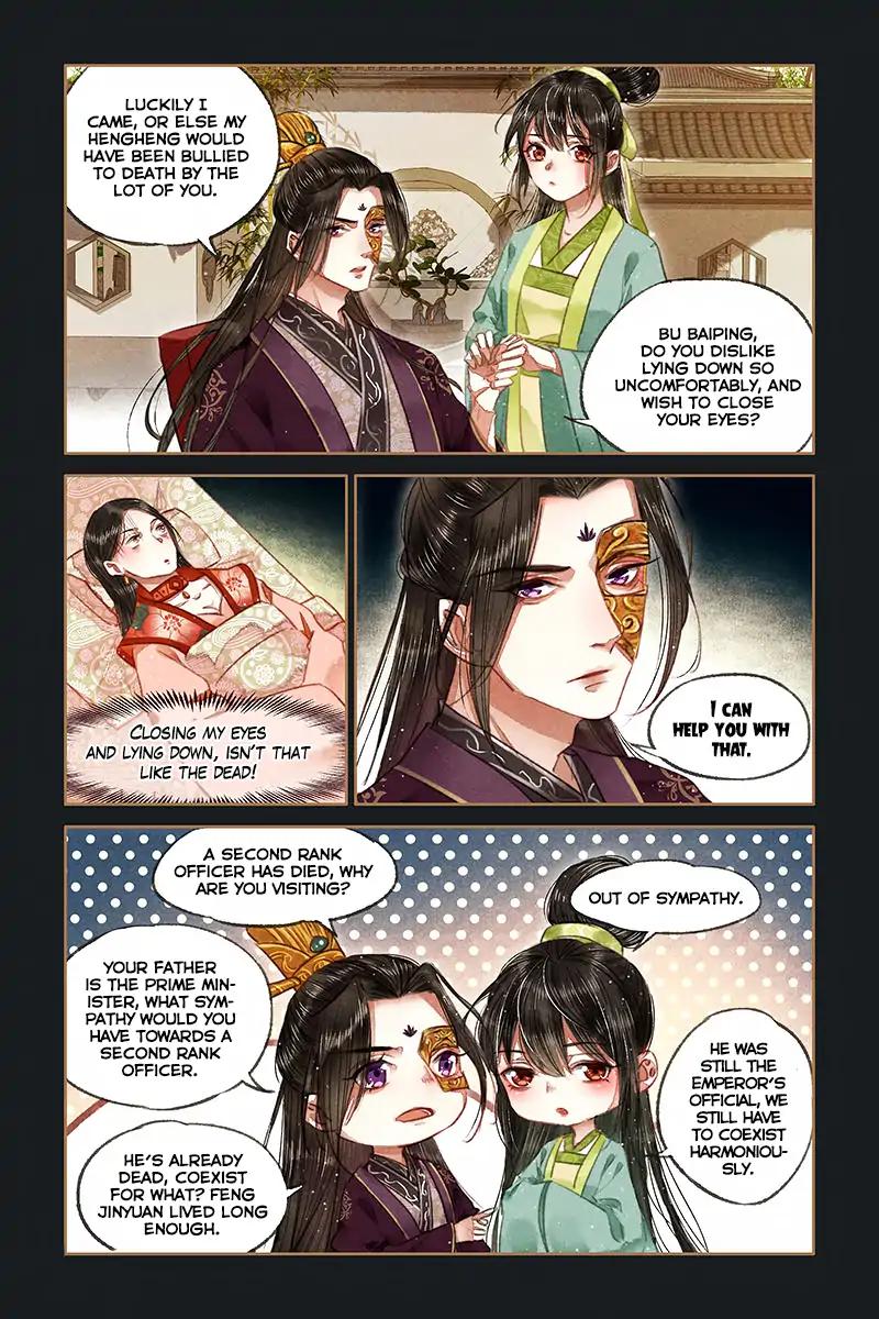 Shen Yi Di Nu Chapter 72 5